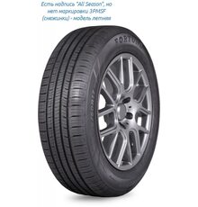 Fortune 175/65R15 84H Perfectus FSR602